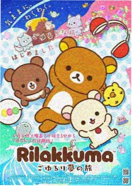 三十七度告白作品封面